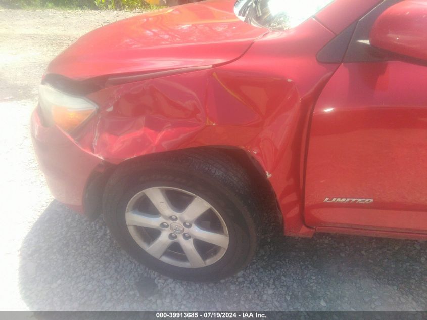 2007 Toyota Rav4 Limited VIN: JTMBD31V375054740 Lot: 39913685