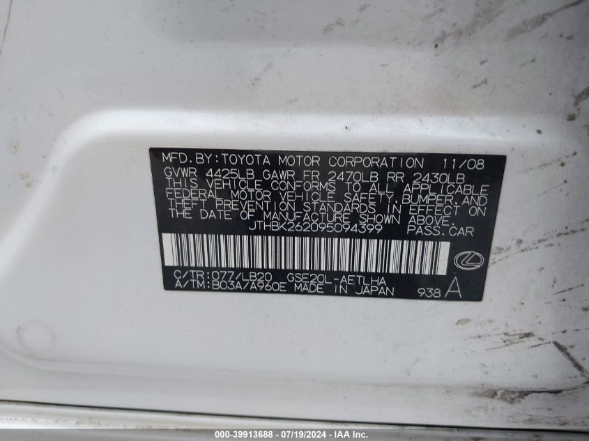 2009 Lexus Is 250 VIN: JTHBK262095094399 Lot: 39913688