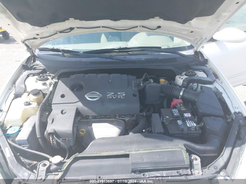 2003 Nissan Altima 2.5 S VIN: 1N4AL11D93C344292 Lot: 39913697