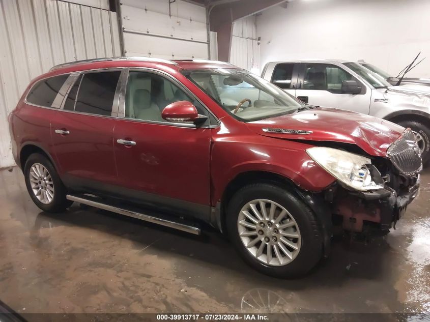 2008 Buick Enclave Cxl VIN: 5GAEV23738J113184 Lot: 39913717