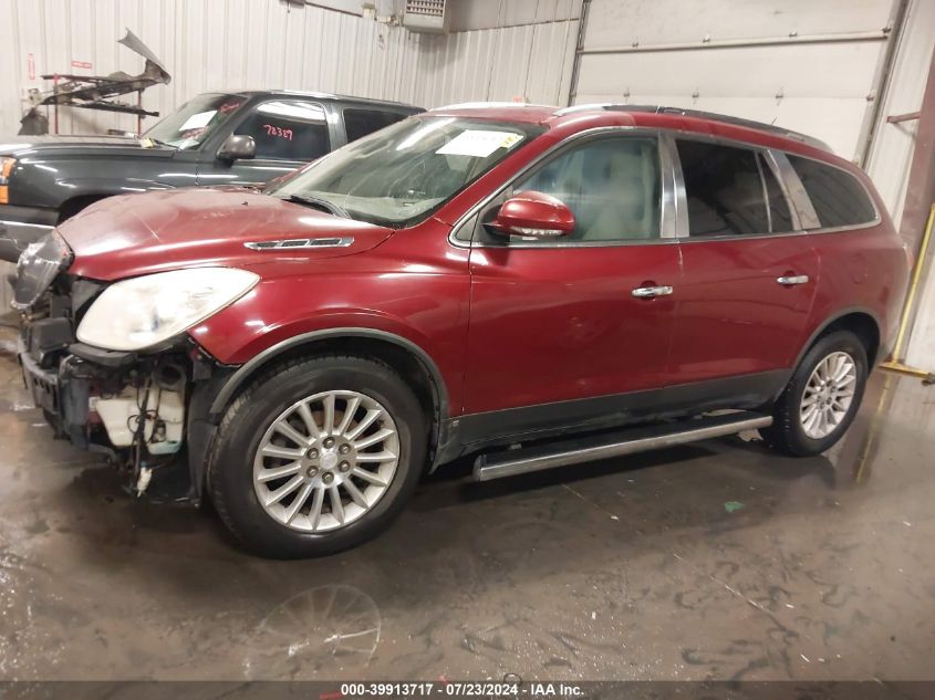 2008 Buick Enclave Cxl VIN: 5GAEV23738J113184 Lot: 39913717