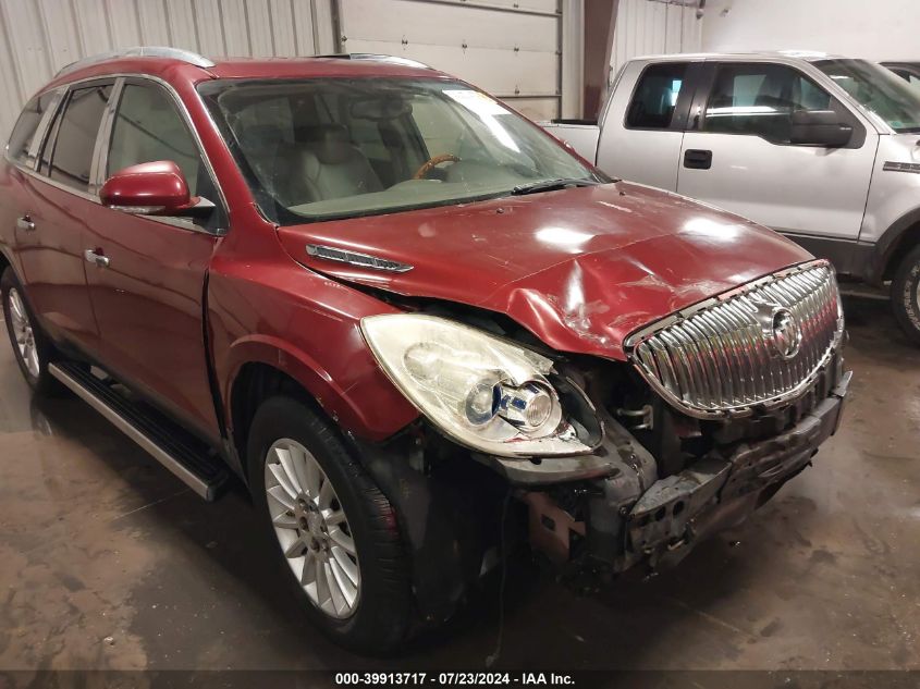 2008 Buick Enclave Cxl VIN: 5GAEV23738J113184 Lot: 39913717