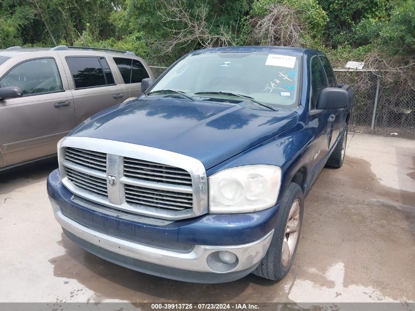 2008 Dodge Ram 1500 Slt VIN: 1D7HA18N38J181757 Lot: 39913725