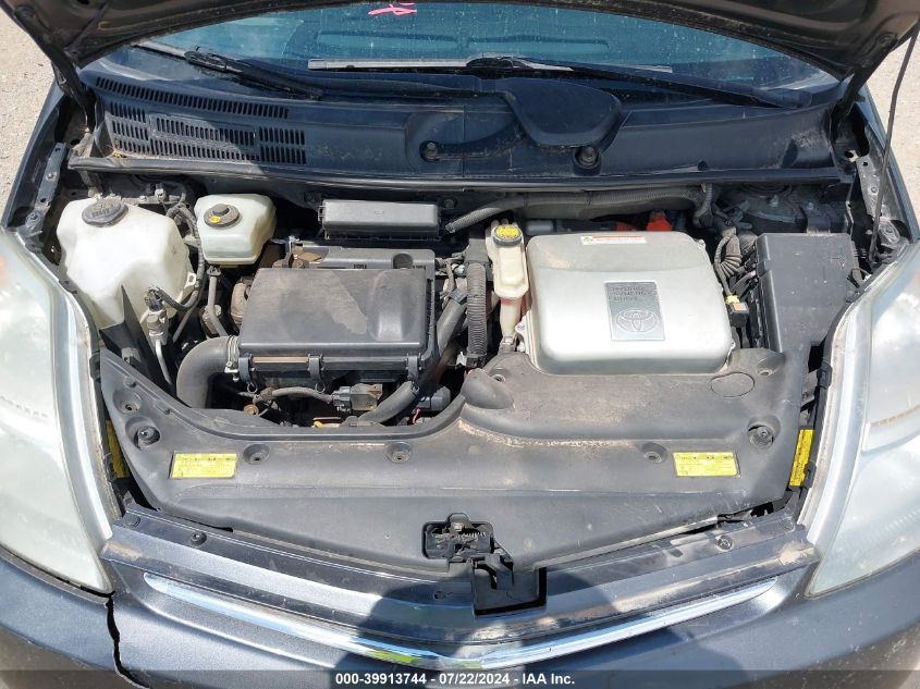 2007 Toyota Prius VIN: JTDKB20U073207997 Lot: 39913744