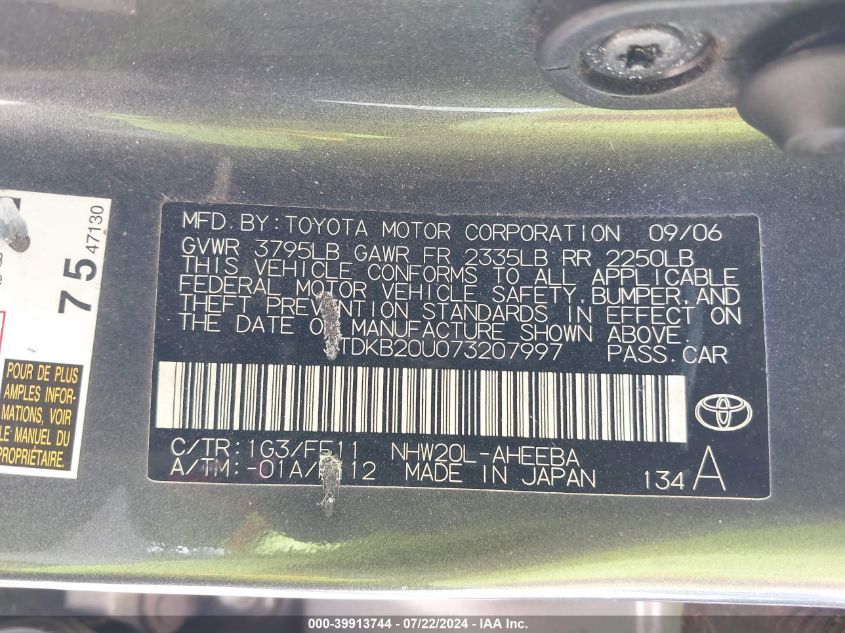 2007 Toyota Prius VIN: JTDKB20U073207997 Lot: 39913744