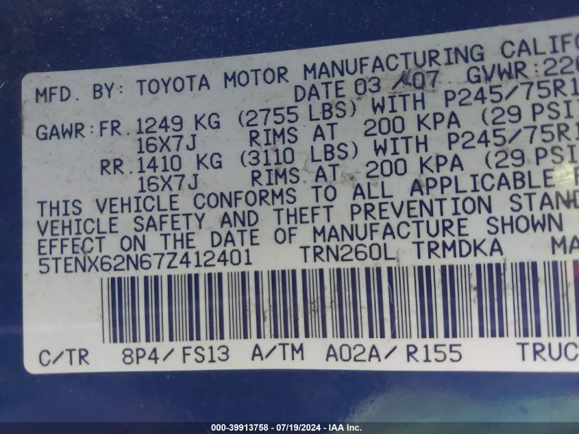 2007 Toyota Tacoma Prerunner VIN: 5TENX62N67Z412401 Lot: 39913758
