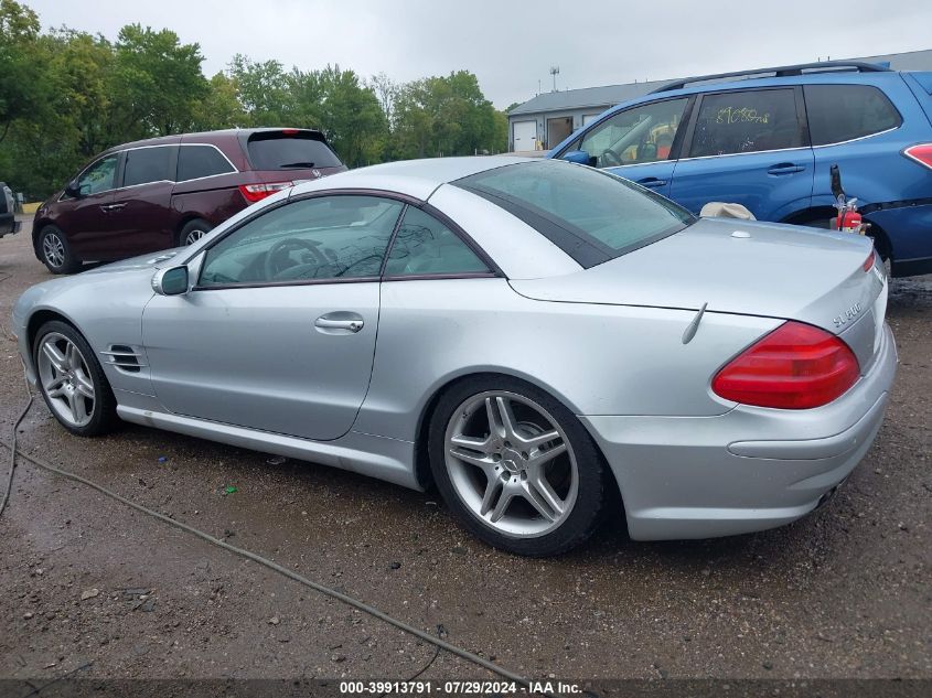 2006 Mercedes-Benz Sl 500 VIN: WDBSK75F86F115989 Lot: 39913791