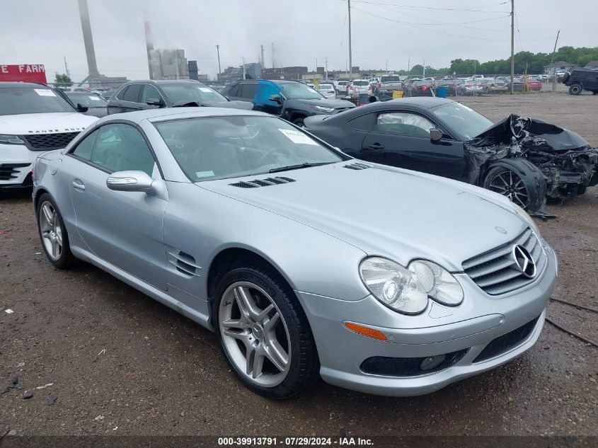2006 Mercedes-Benz Sl 500 VIN: WDBSK75F86F115989 Lot: 39913791