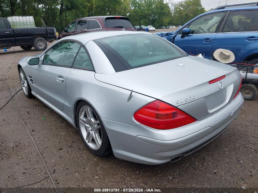 2006 Mercedes-Benz Sl 500 VIN: WDBSK75F86F115989 Lot: 39913791