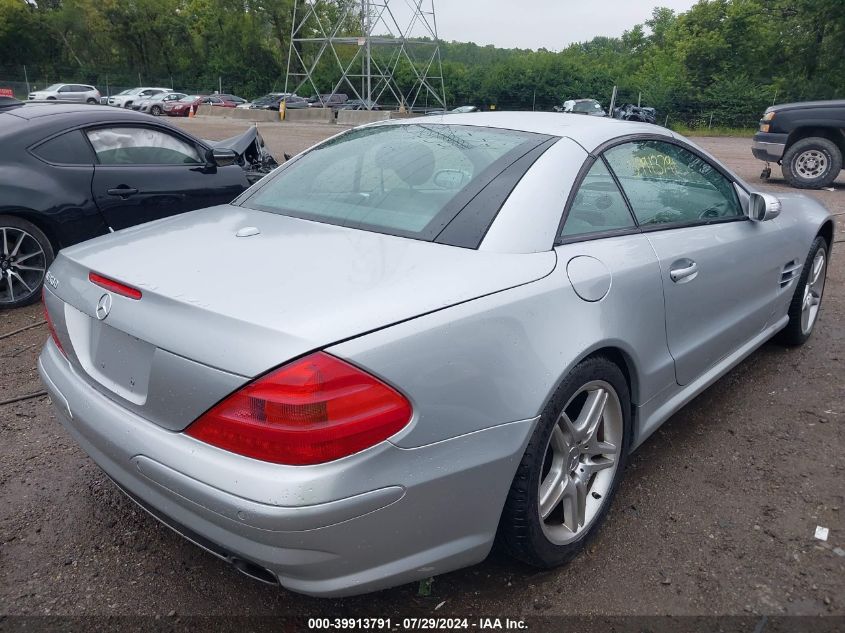 2006 Mercedes-Benz Sl 500 VIN: WDBSK75F86F115989 Lot: 39913791