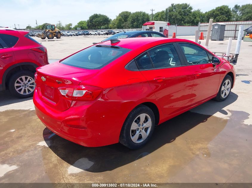 2017 Chevrolet Cruze Ls Auto VIN: 1G1BC5SM5H7119557 Lot: 40645563