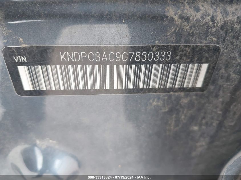 2016 Kia Sportage Ex VIN: KNDPC3AC9G7830333 Lot: 39913824