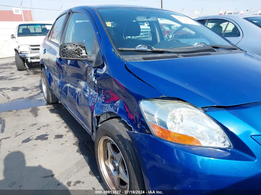 2010 Toyota Yaris VIN: JTDBT4K37A1354513 Lot: 39913827