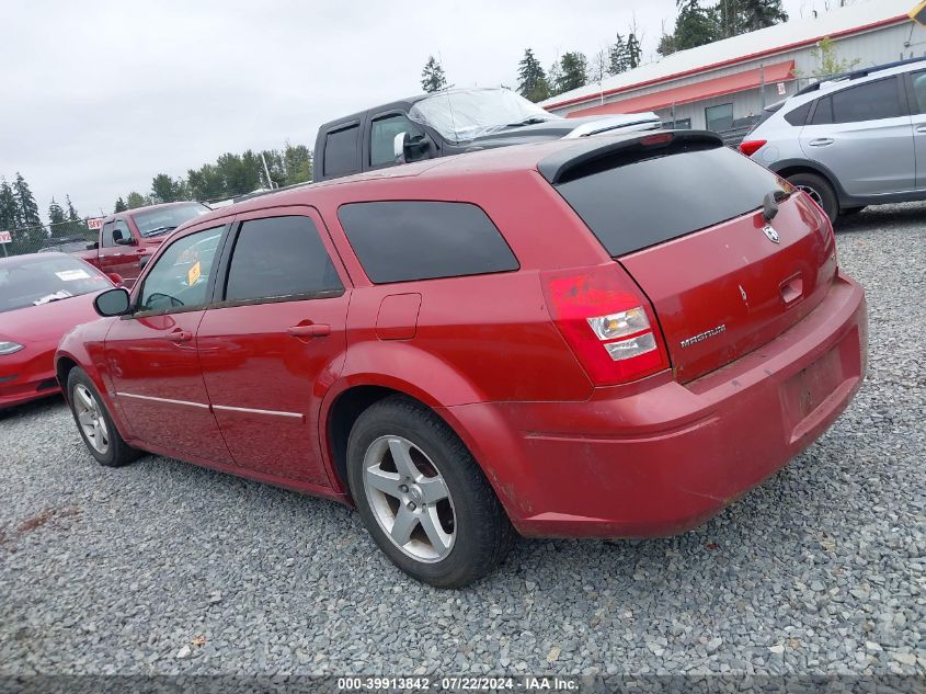 2006 Dodge Magnum VIN: 2D8FV47V96H287414 Lot: 39913842