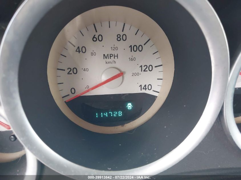 2006 Dodge Magnum VIN: 2D8FV47V96H287414 Lot: 39913842