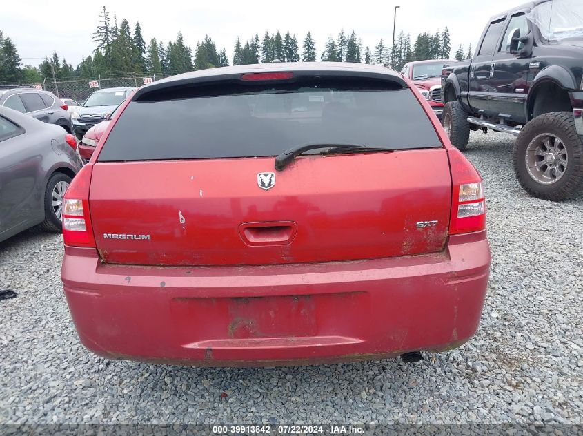 2006 Dodge Magnum VIN: 2D8FV47V96H287414 Lot: 39913842