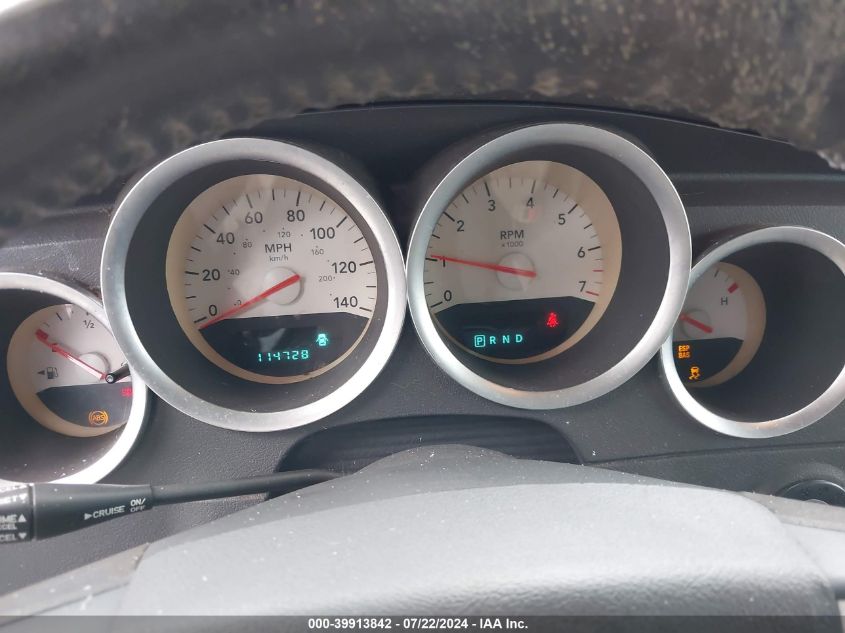 2006 Dodge Magnum VIN: 2D8FV47V96H287414 Lot: 39913842