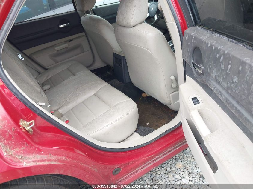 2006 Dodge Magnum VIN: 2D8FV47V96H287414 Lot: 39913842