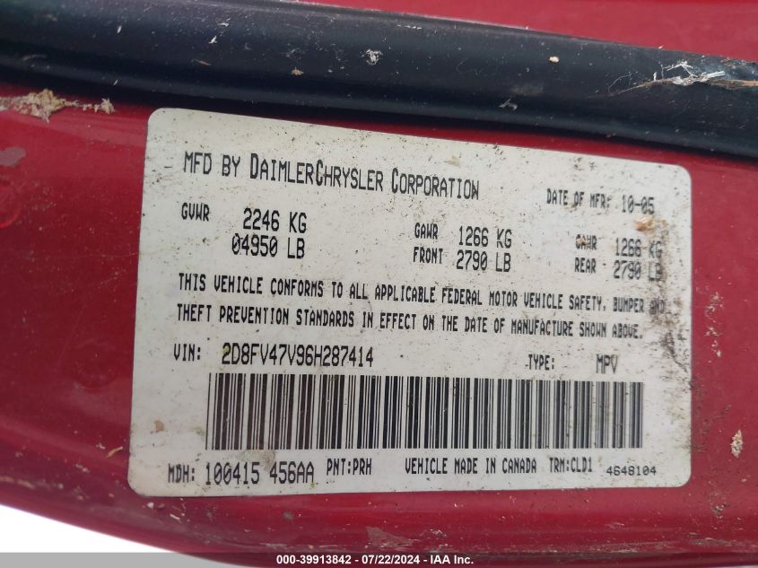 2006 Dodge Magnum VIN: 2D8FV47V96H287414 Lot: 39913842