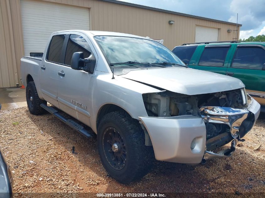 2008 Nissan Titan Se VIN: 1N6AA07C68N329489 Lot: 39913851