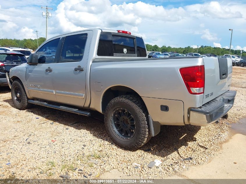 2008 Nissan Titan Se VIN: 1N6AA07C68N329489 Lot: 39913851