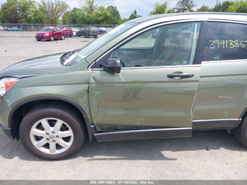 2007 Honda Cr-V Ex VIN: JHLRE48577C078268 Lot: 39913853