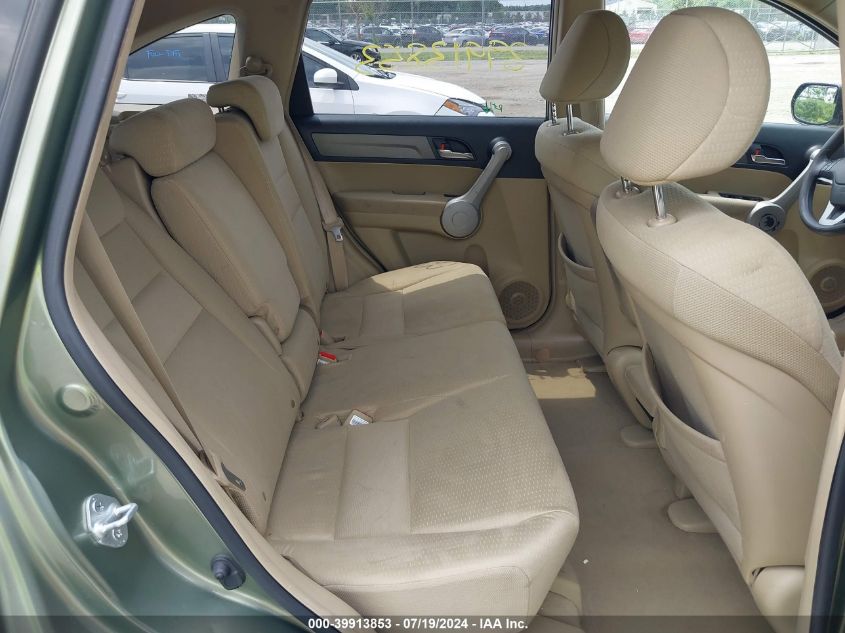 2007 Honda Cr-V Ex VIN: JHLRE48577C078268 Lot: 39913853