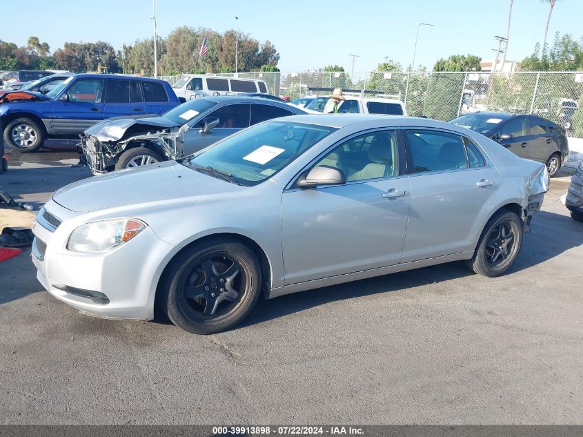 2012 Chevrolet Malibu Ls VIN: 1G1ZA5E03CF352736 Lot: 39913898