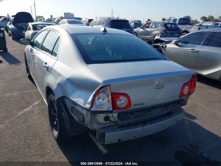 2012 Chevrolet Malibu Ls VIN: 1G1ZA5E03CF352736 Lot: 39913898