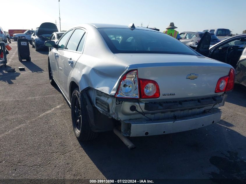 2012 Chevrolet Malibu Ls VIN: 1G1ZA5E03CF352736 Lot: 39913898