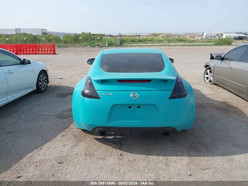 2012 Nissan 370Z VIN: JN1AZ4EH0CM564862 Lot: 39913906