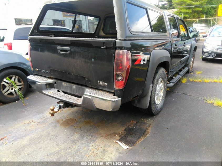 1GCDT136468155868 | 2006 CHEVROLET COLORADO