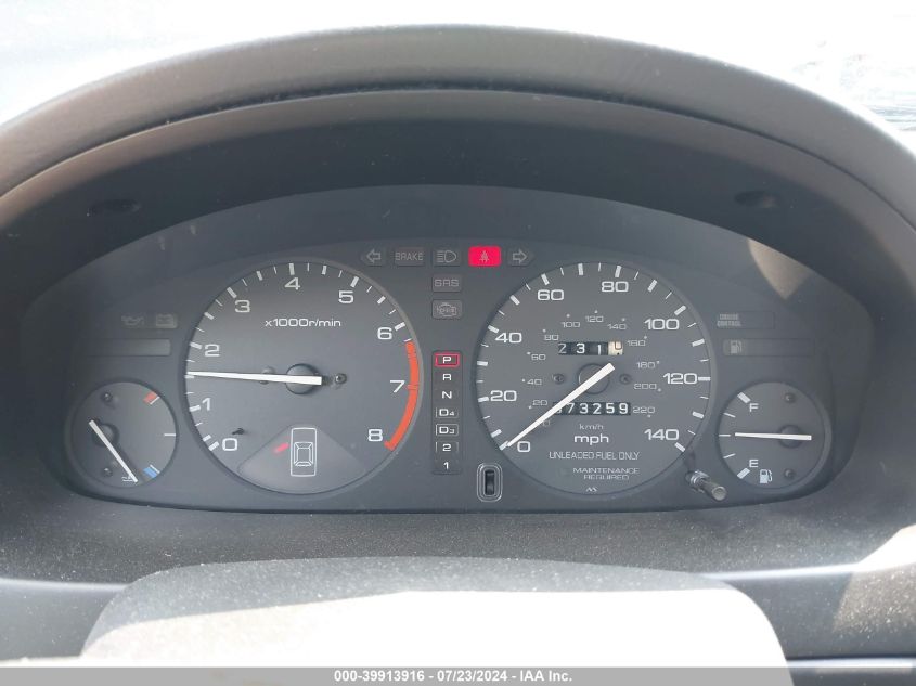 1996 Honda Accord Lx/Ex VIN: 1HGCD5638TA139129 Lot: 39913916