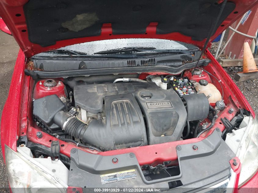 2010 Chevrolet Cobalt Lt VIN: 1G1AD5F59A7236253 Lot: 39913929