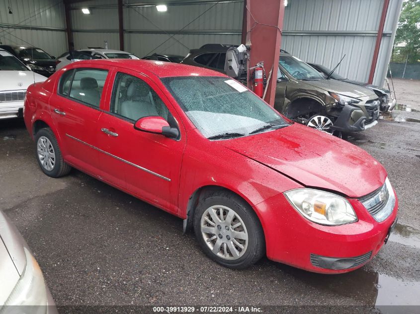 1G1AD5F59A7236253 | 2010 CHEVROLET COBALT