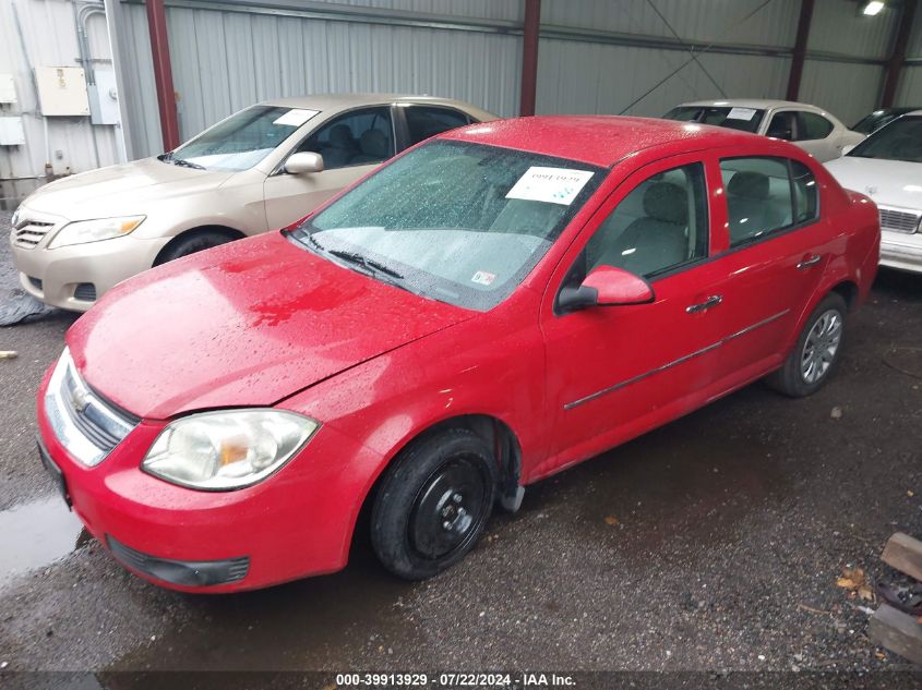 1G1AD5F59A7236253 | 2010 CHEVROLET COBALT