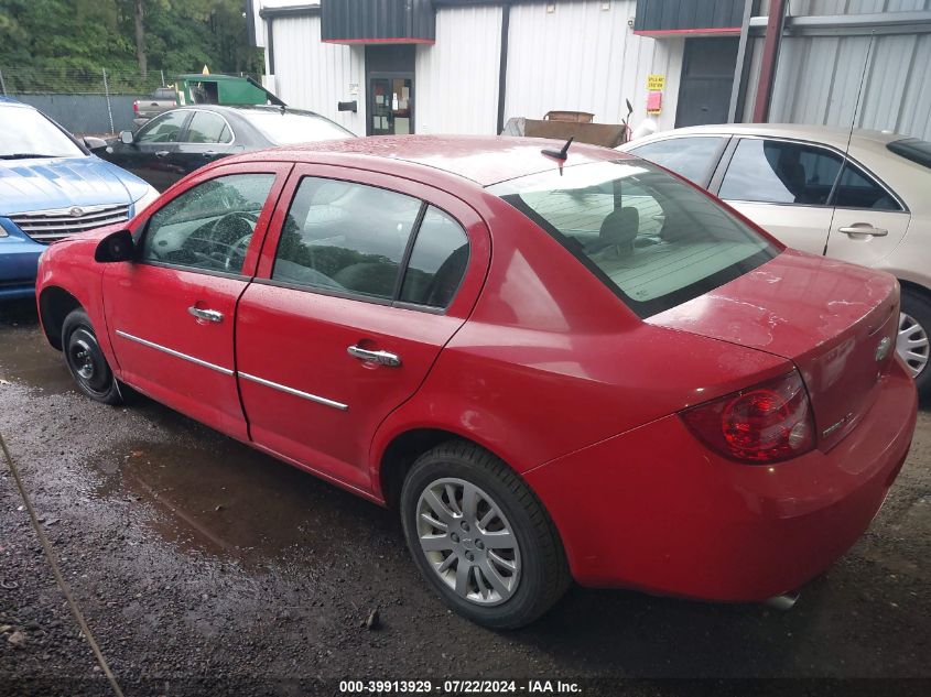 1G1AD5F59A7236253 | 2010 CHEVROLET COBALT