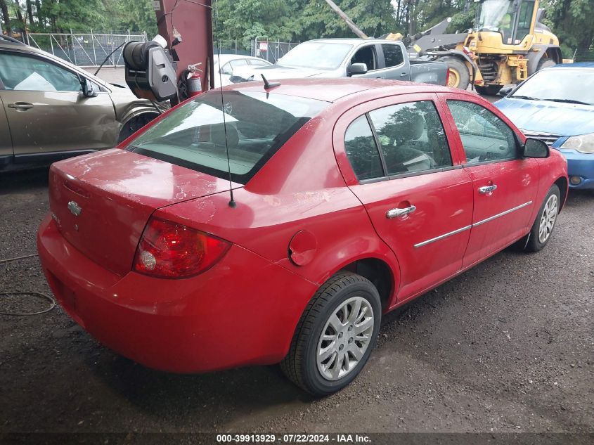 1G1AD5F59A7236253 | 2010 CHEVROLET COBALT