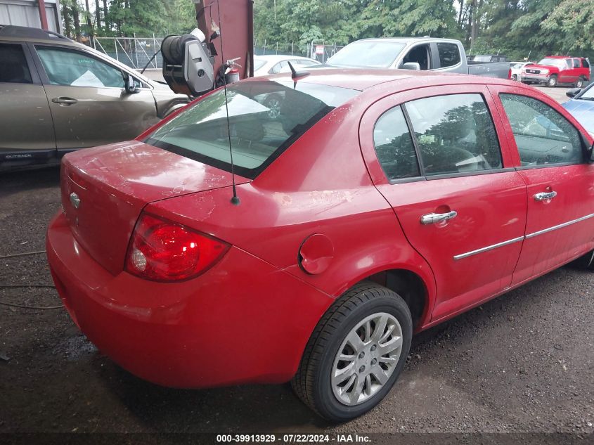 1G1AD5F59A7236253 | 2010 CHEVROLET COBALT