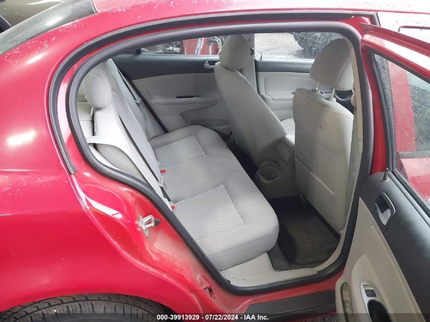 2010 Chevrolet Cobalt Lt VIN: 1G1AD5F59A7236253 Lot: 39913929