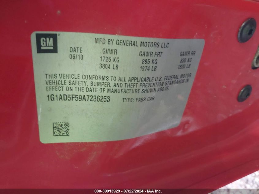2010 Chevrolet Cobalt Lt VIN: 1G1AD5F59A7236253 Lot: 39913929