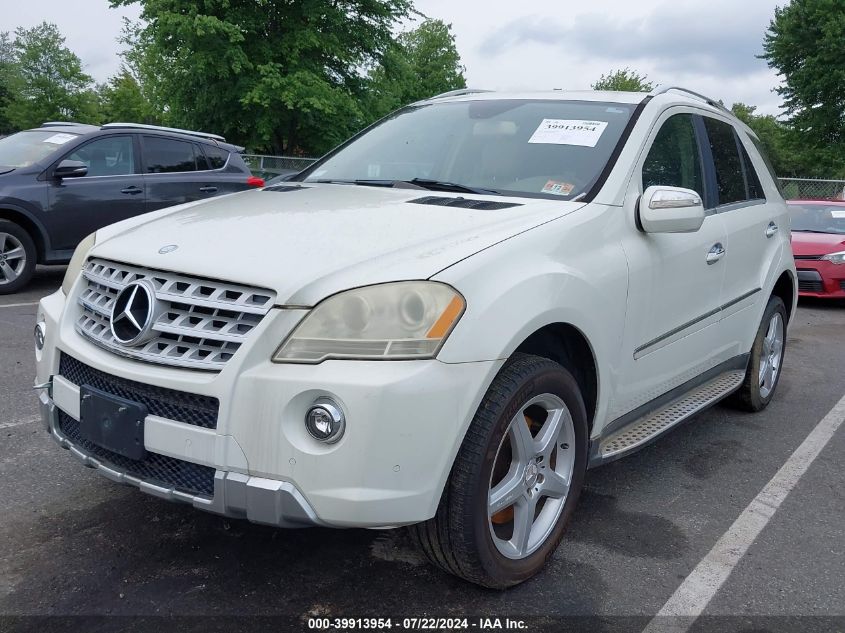 2009 Mercedes-Benz Ml 550 4Matic VIN: 4JGBB72E29A442740 Lot: 39913954