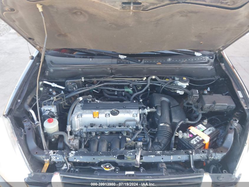 2005 Honda Cr-V Se VIN: JHLRD78905C026159 Lot: 39913980