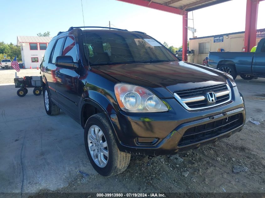 2005 Honda Cr-V Se VIN: JHLRD78905C026159 Lot: 39913980