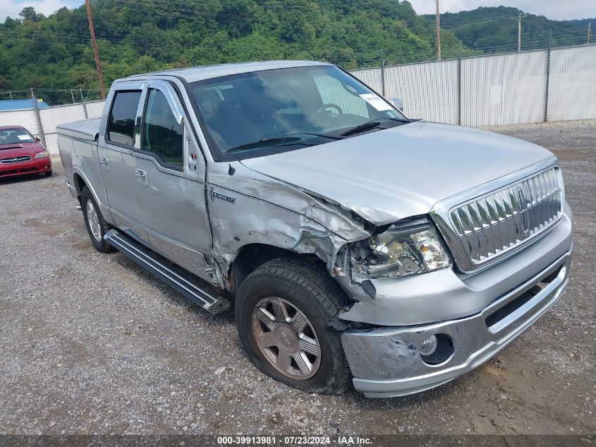 2007 Lincoln Mark Lt VIN: 5LTPW18517FJ05086 Lot: 39913981