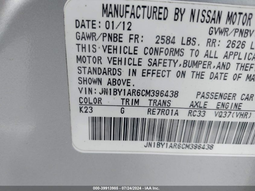 2012 Infiniti M37X VIN: JN1BY1AR6CM396438 Lot: 39913985