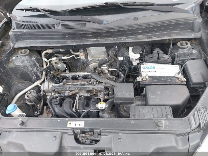 2012 Kia Soul VIN: KNDJT2A53C7742647 Lot: 39913994