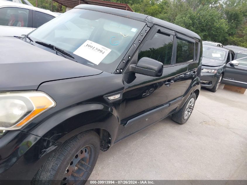 2012 Kia Soul VIN: KNDJT2A53C7742647 Lot: 39913994