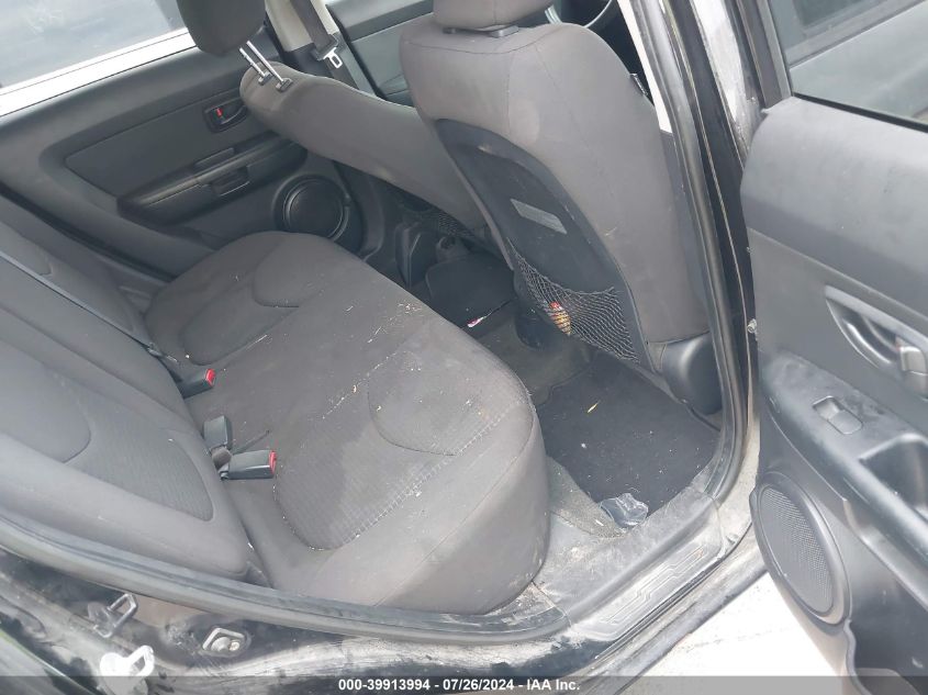 2012 Kia Soul VIN: KNDJT2A53C7742647 Lot: 39913994