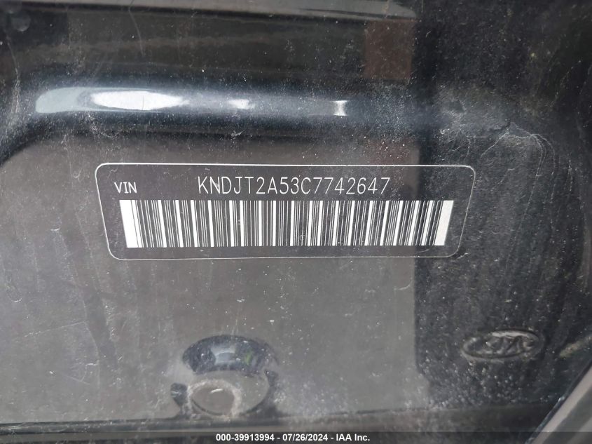 2012 Kia Soul VIN: KNDJT2A53C7742647 Lot: 39913994